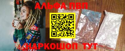 мефедрон мука Гусев