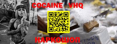бутират Гусиноозёрск