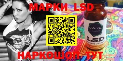 мефедрон мука Гусев