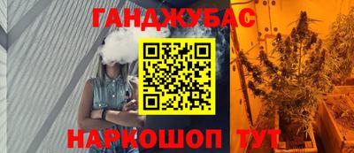 дживик Краснознаменск