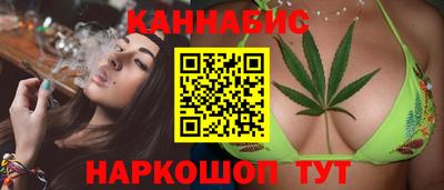 мефедрон мука Гусев