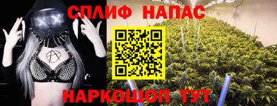 мефедрон мука Гусев