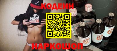 ECSTASY Гусь-Хрустальный