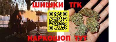 мефедрон мука Гусев