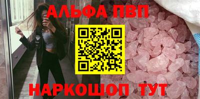 мефедрон мука Гусев