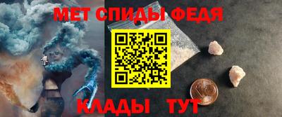 бутират Гусиноозёрск