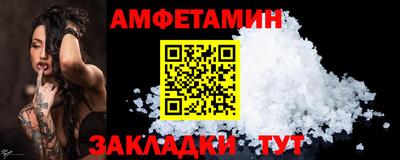 ECSTASY Гусь-Хрустальный