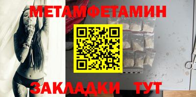 скорость mdpv Краснодар