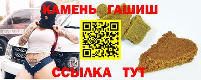 ECSTASY Гусь-Хрустальный